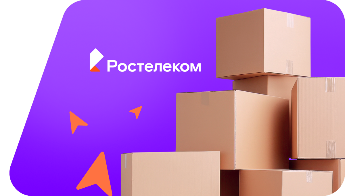 Переезд в новую квартирув&nbsp;станица Распопинская